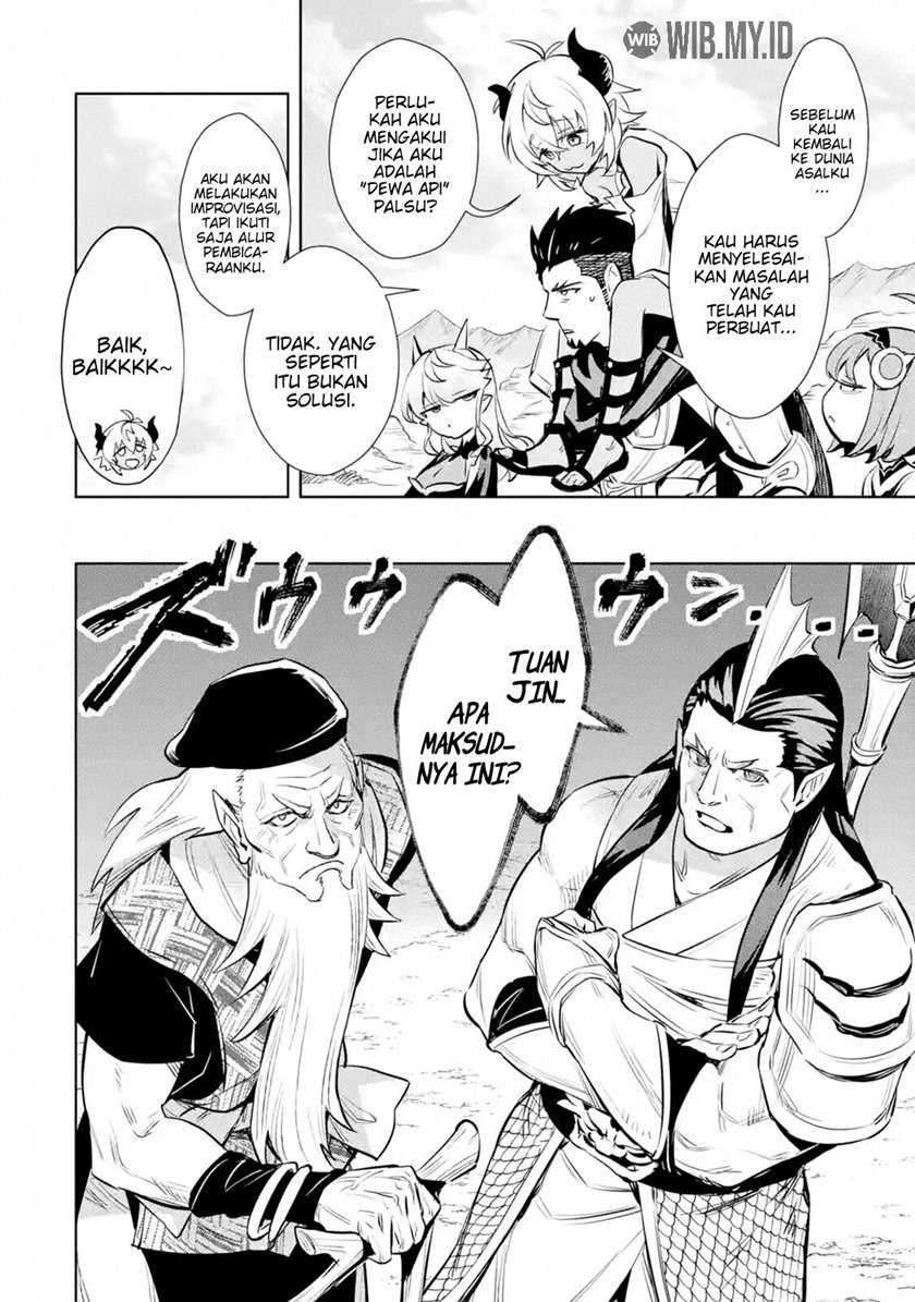 Chapter 12.1 - halaman 12