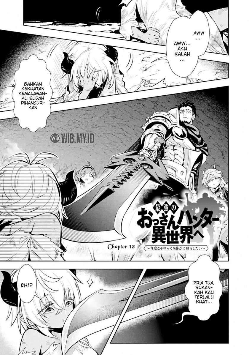 Chapter 12.1 - halaman 3
