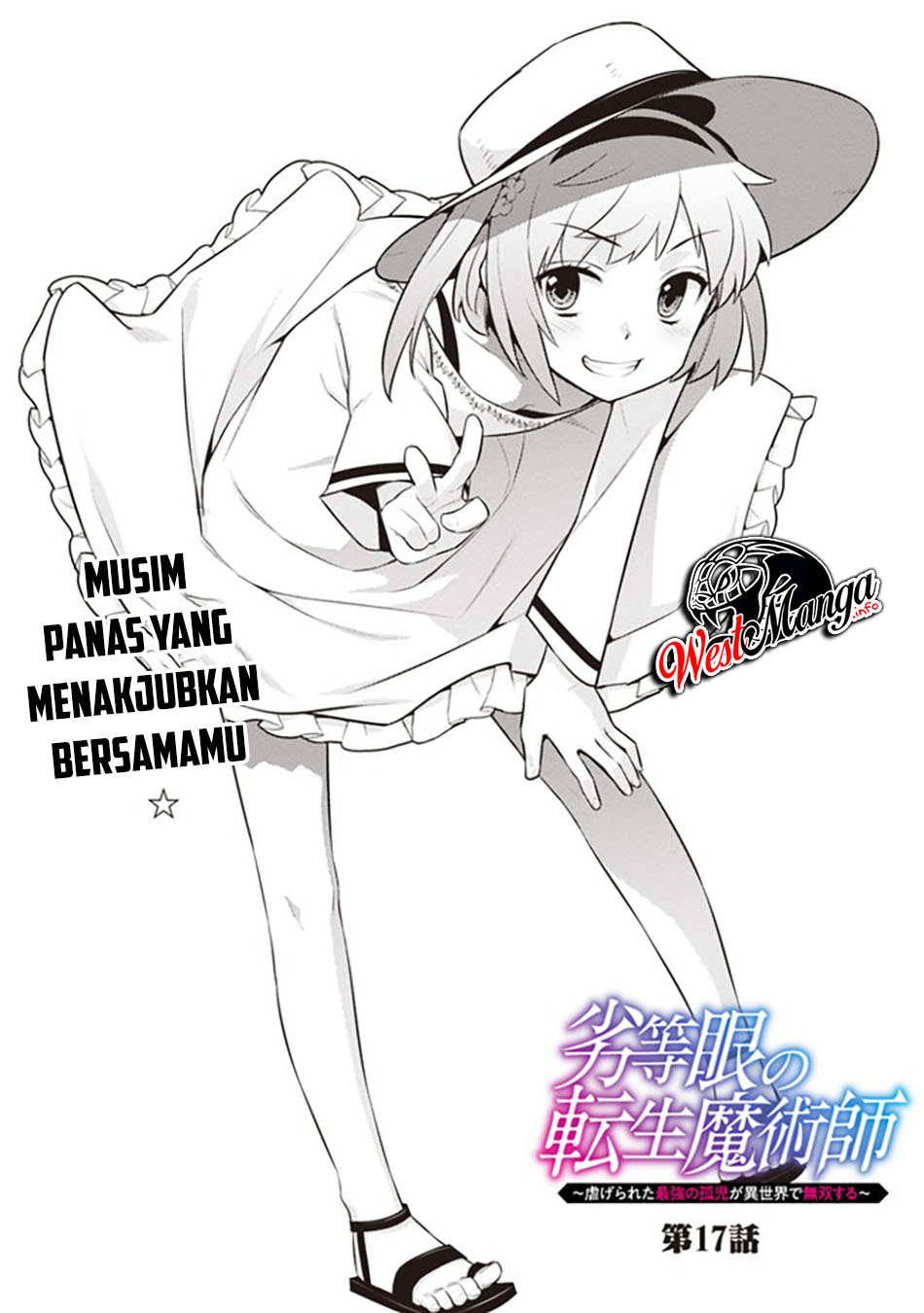 Chapter 17 - halaman 5