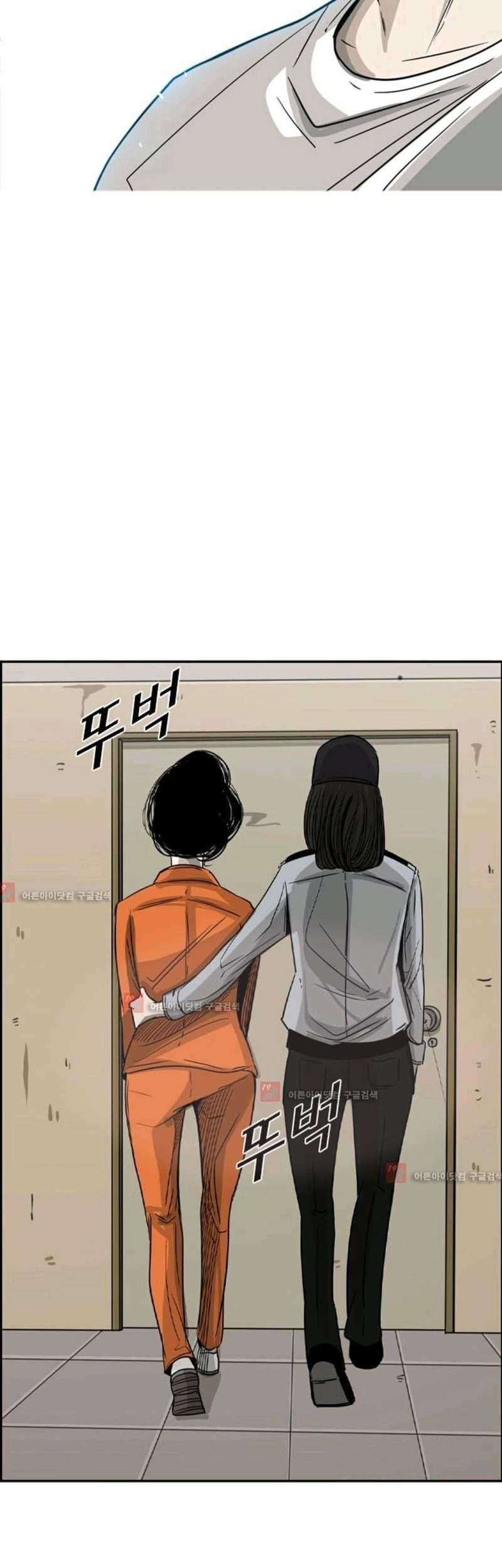 Chapter 54 - halaman 69