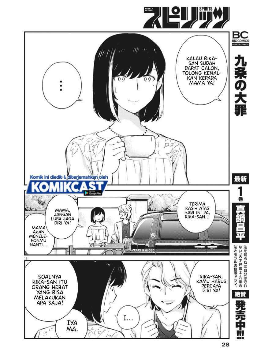Chapter 35 - halaman 19