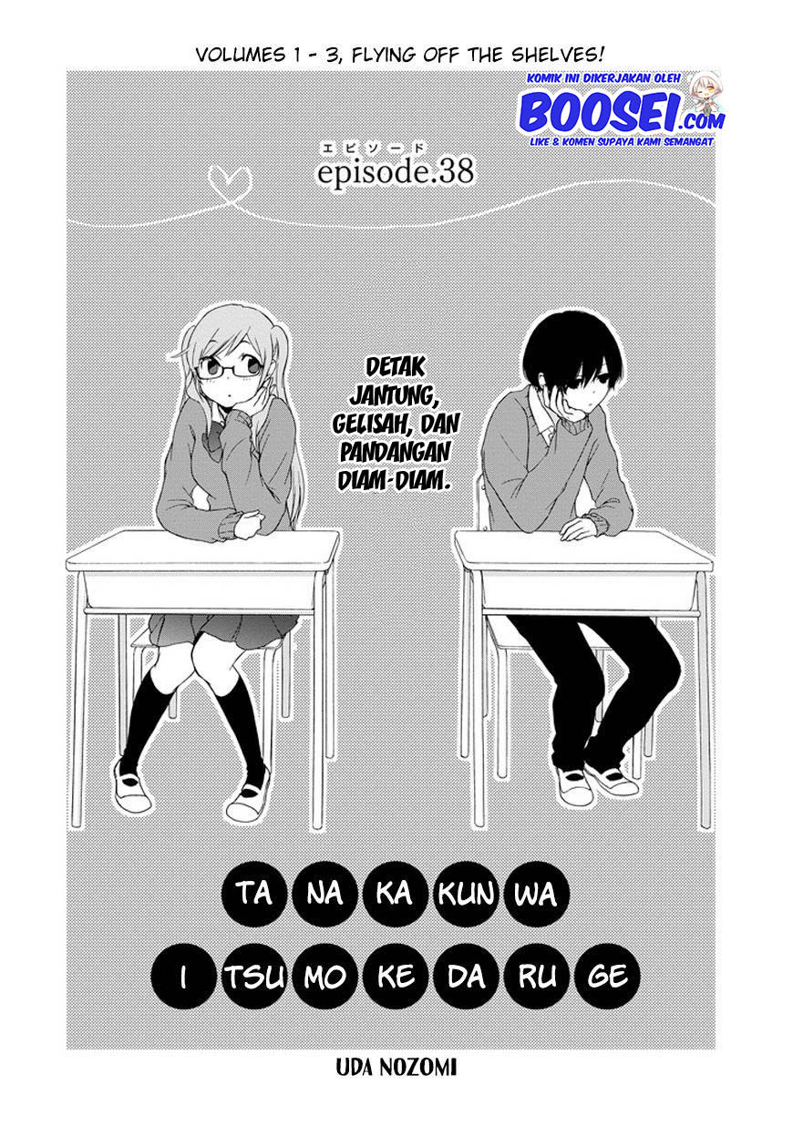 Chapter 38 - halaman 5