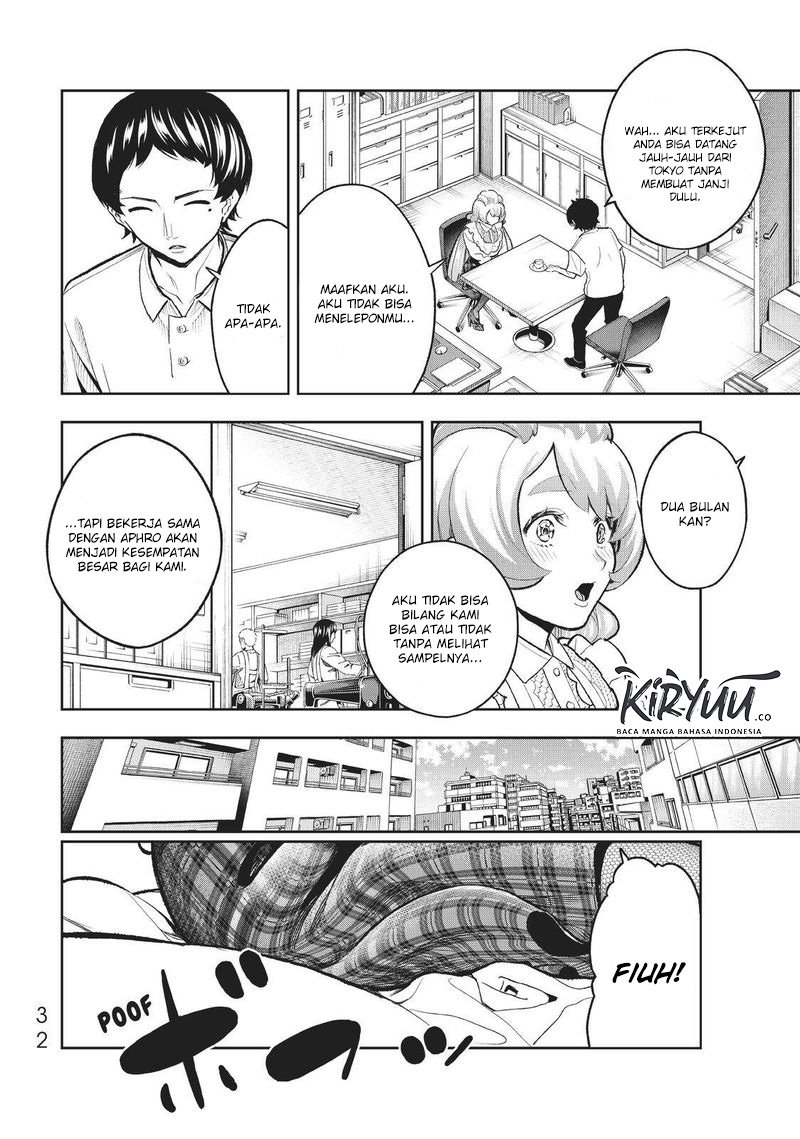 Chapter 115 - halaman 14