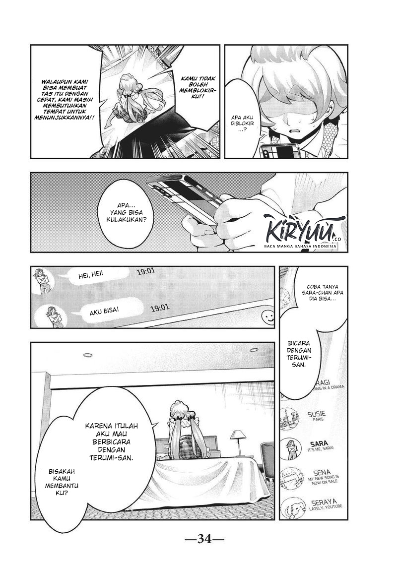 Chapter 115 - halaman 16