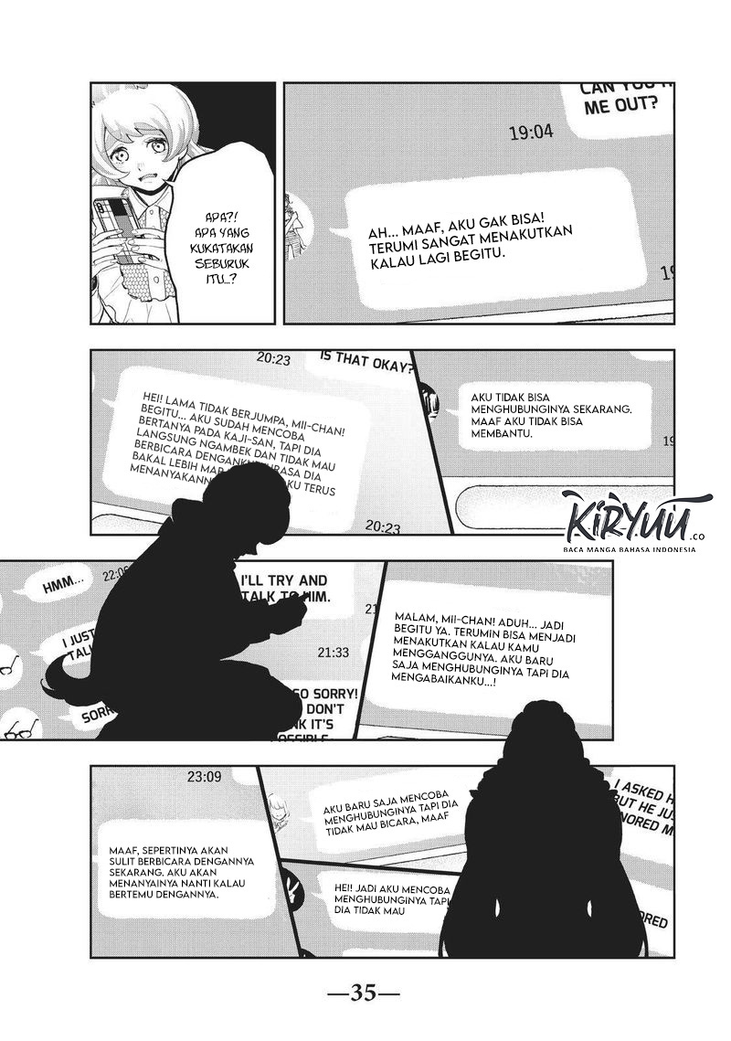 Chapter 115 - halaman 17