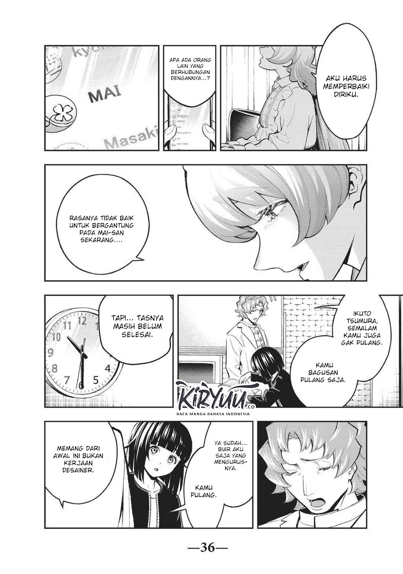 Chapter 115 - halaman 18