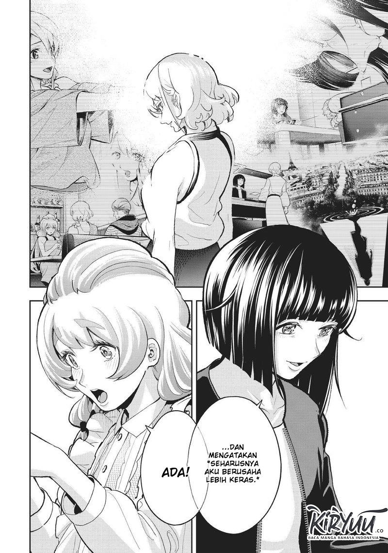 Chapter 115 - halaman 20
