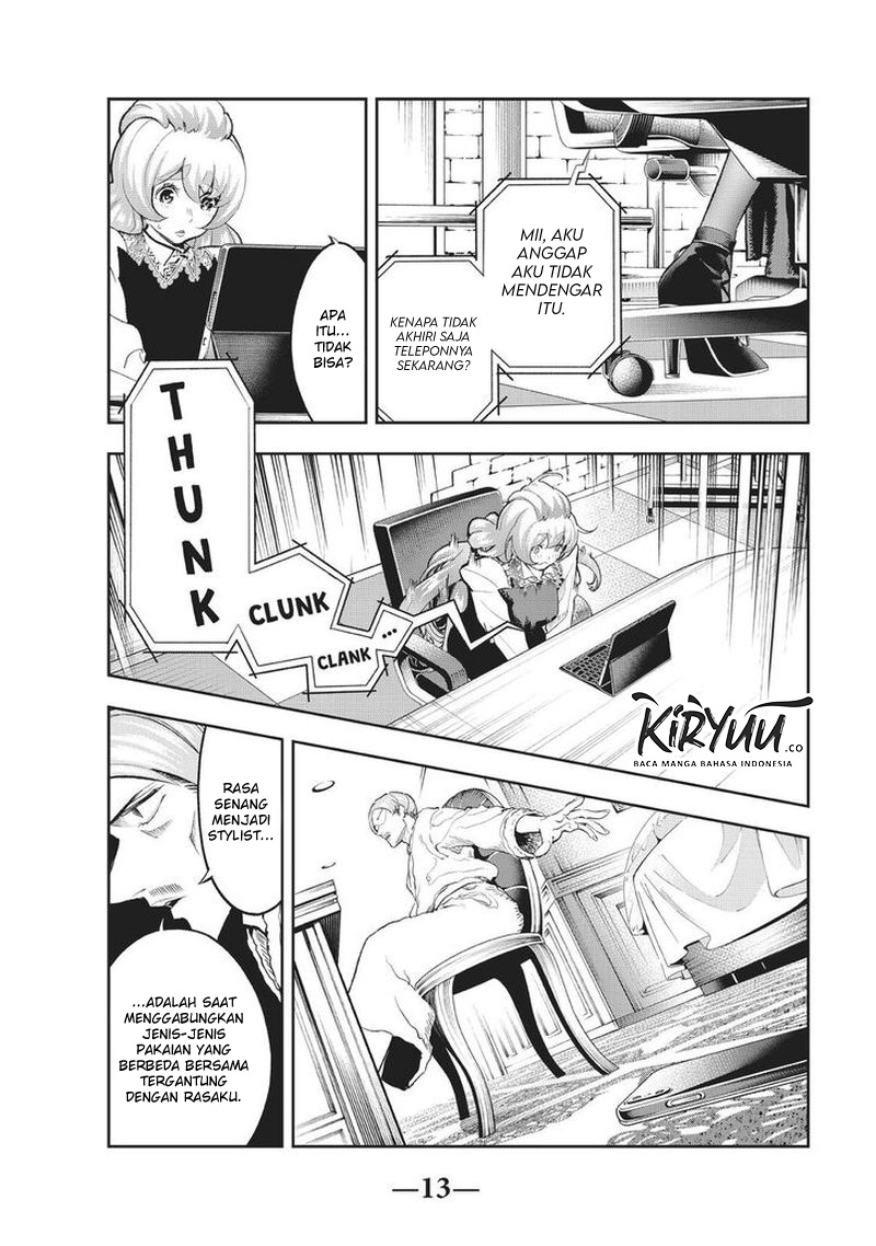 Chapter 114 - halaman 17
