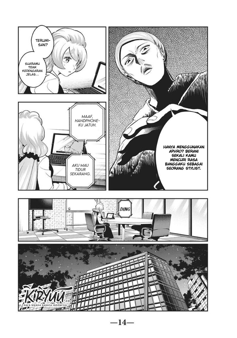 Chapter 114 - halaman 18