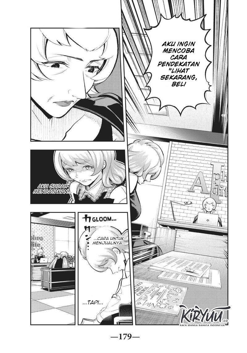 Chapter 113 - halaman 15