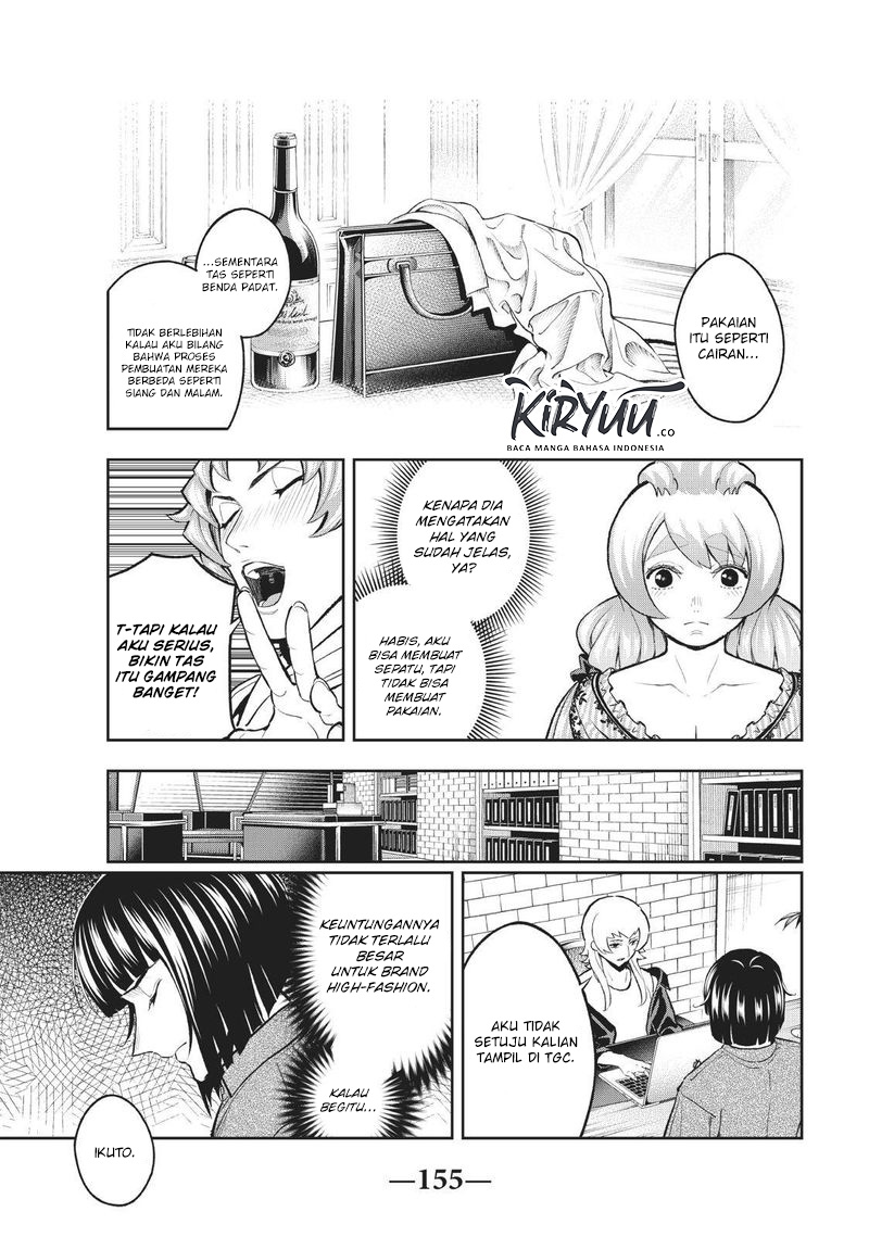 Chapter 112 - halaman 13