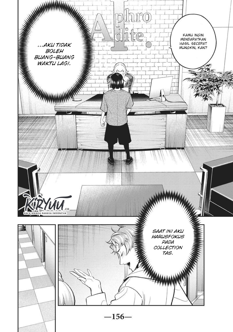 Chapter 112 - halaman 14