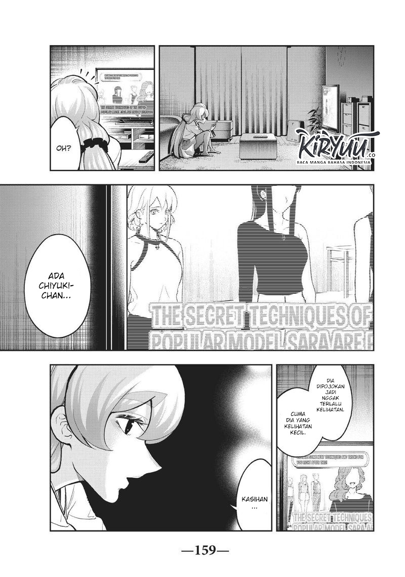 Chapter 112 - halaman 17