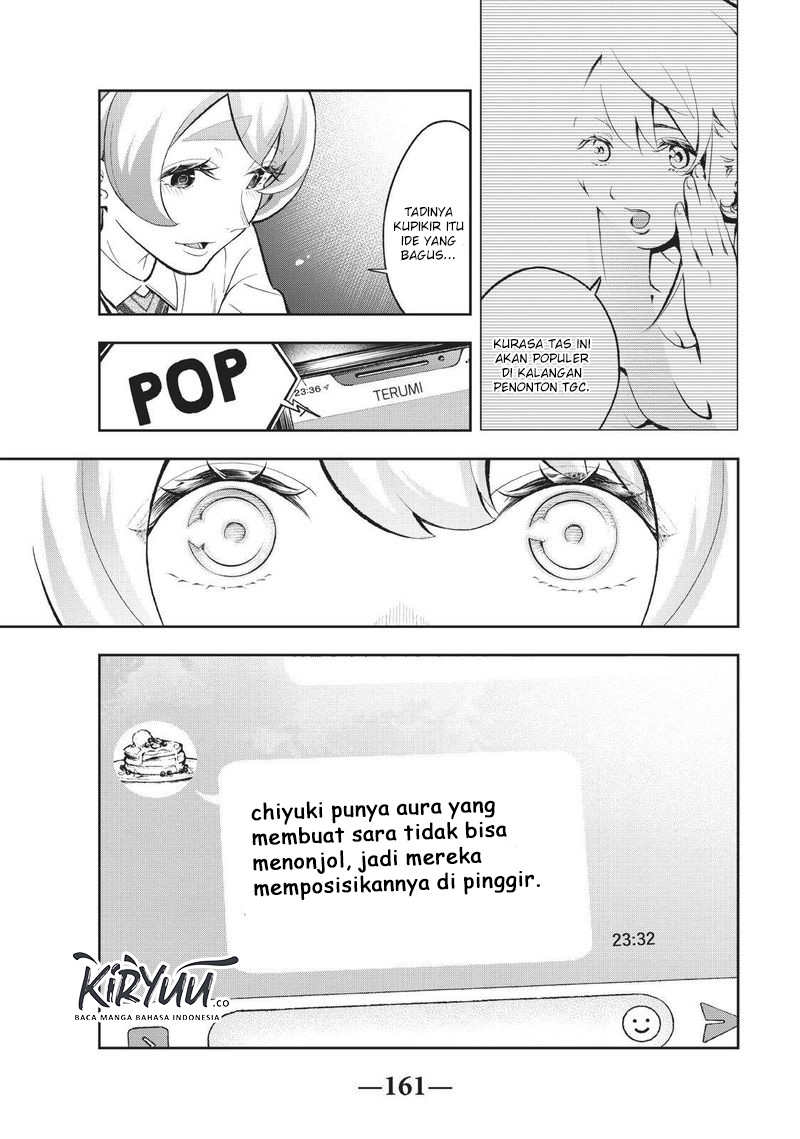 Chapter 112 - halaman 19