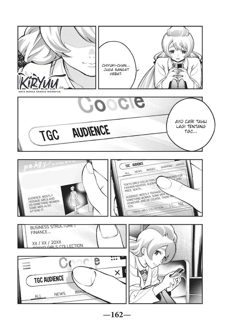 Chapter 112 - halaman 20