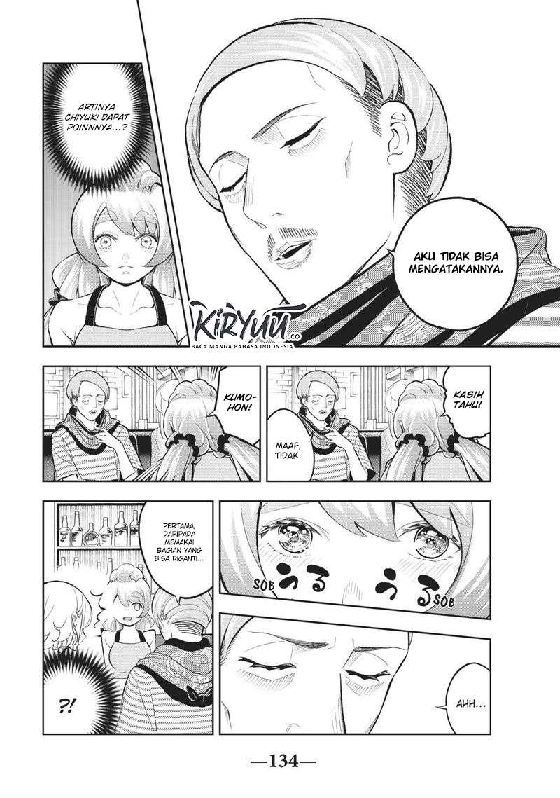 Chapter 111 - halaman 12