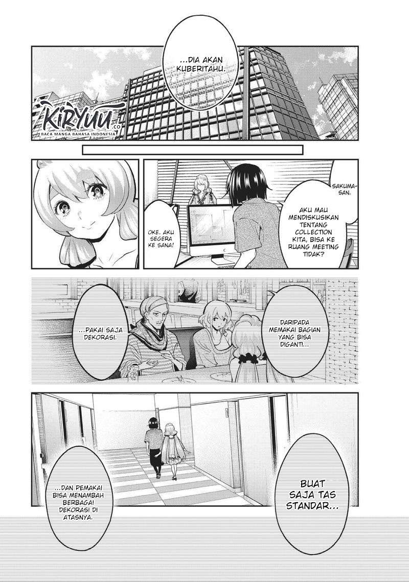 Chapter 111 - halaman 14