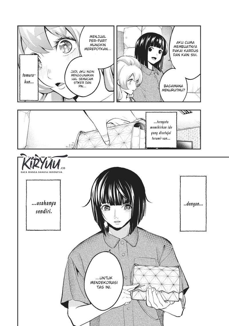 Chapter 111 - halaman 17