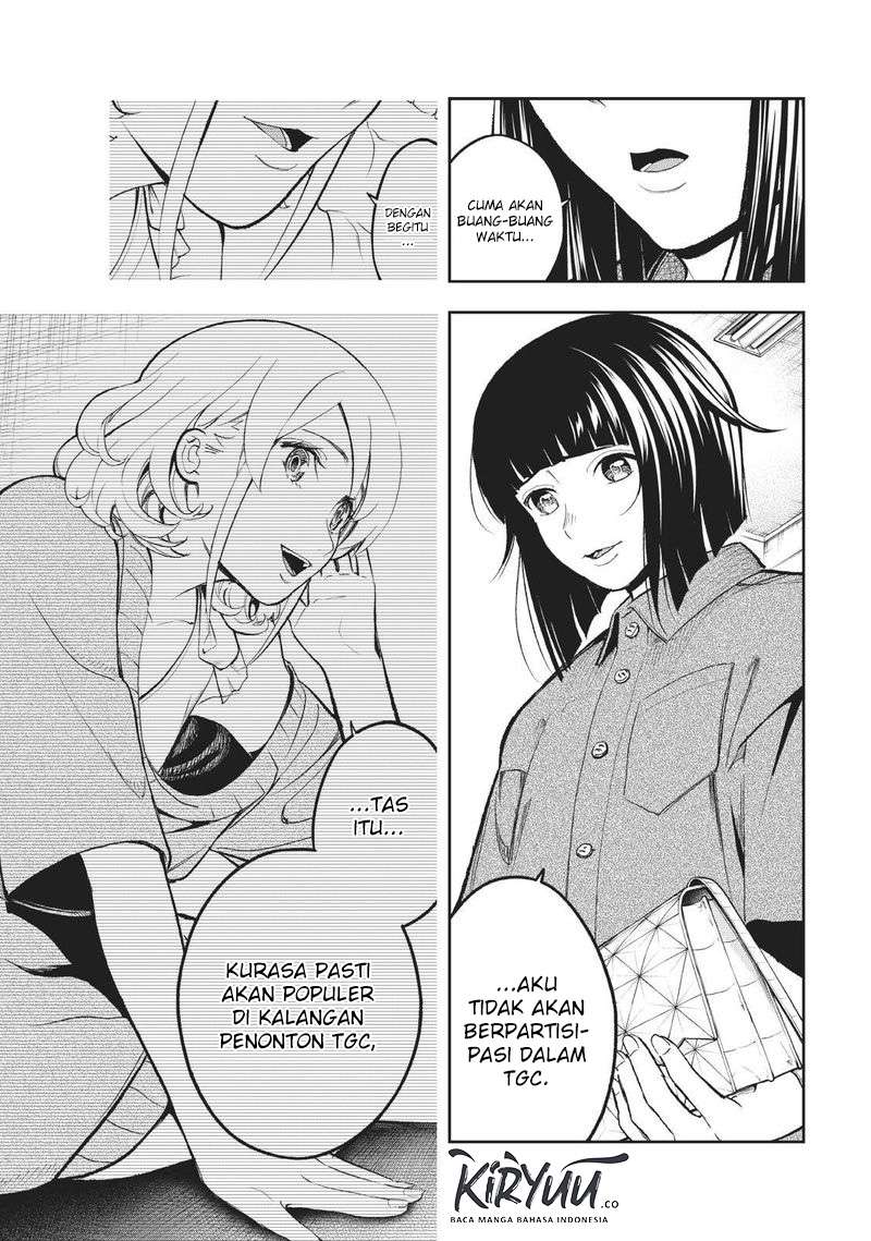 Chapter 111 - halaman 20