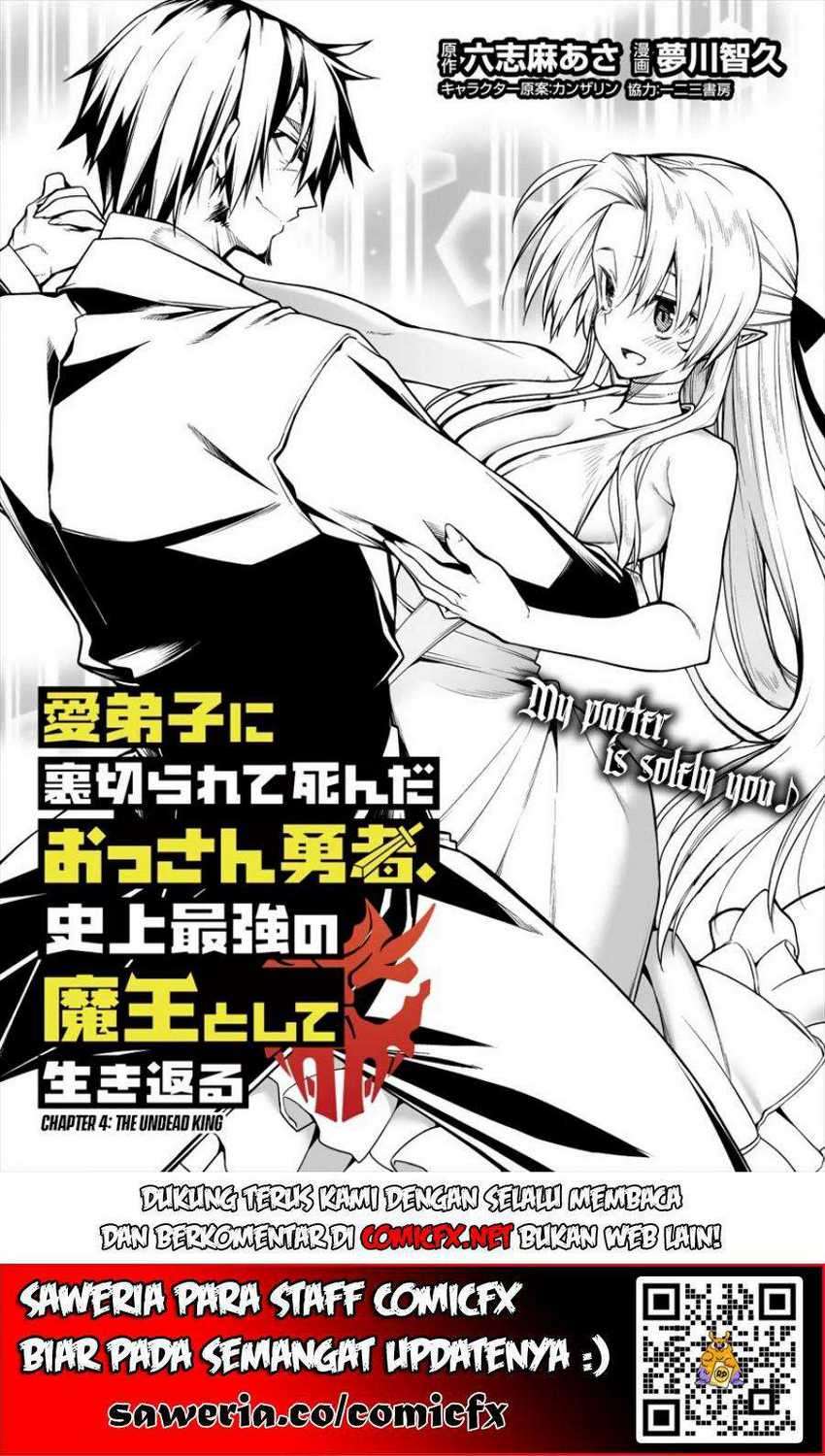 Chapter 4.1 - halaman 3