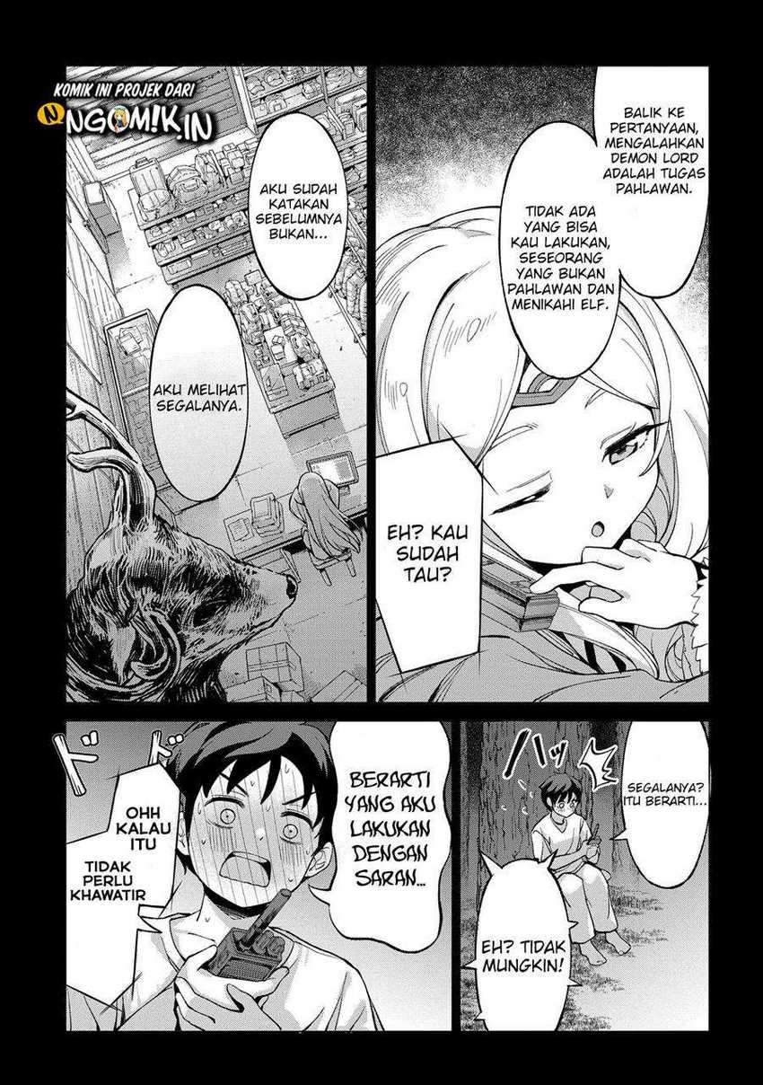 Chapter 2.1 - halaman 17