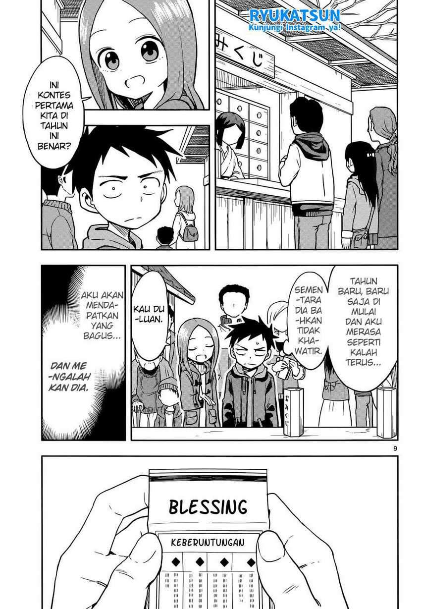 Chapter 116 - halaman 14