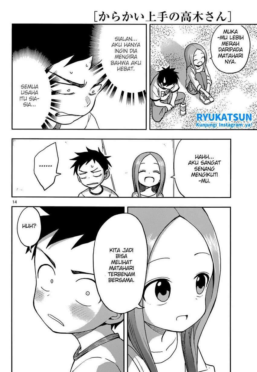 Chapter 115 - halaman 17