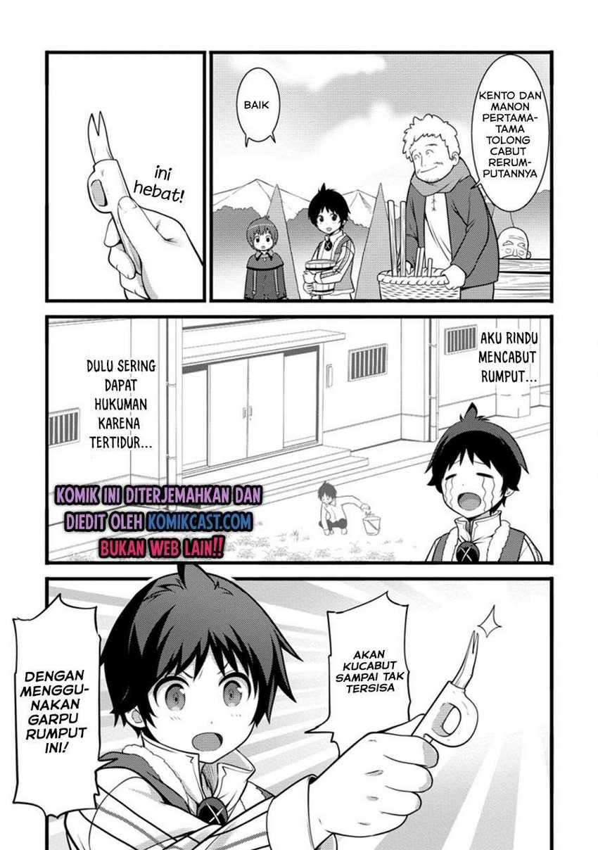 Chapter 8.3 - halaman 3
