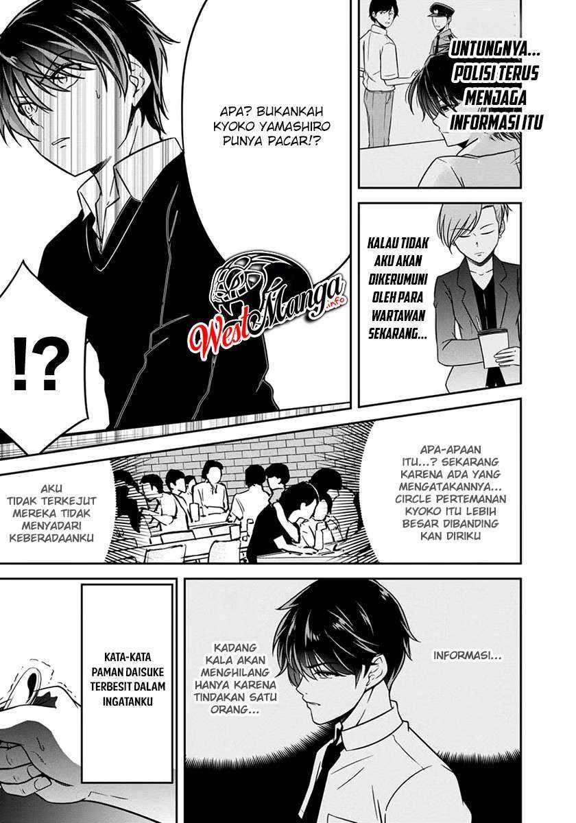 Chapter 28 - halaman 14