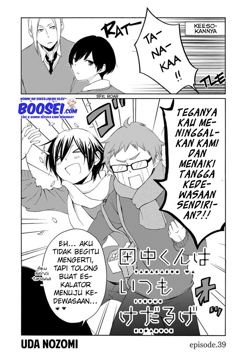 Chapter 39 - halaman 5