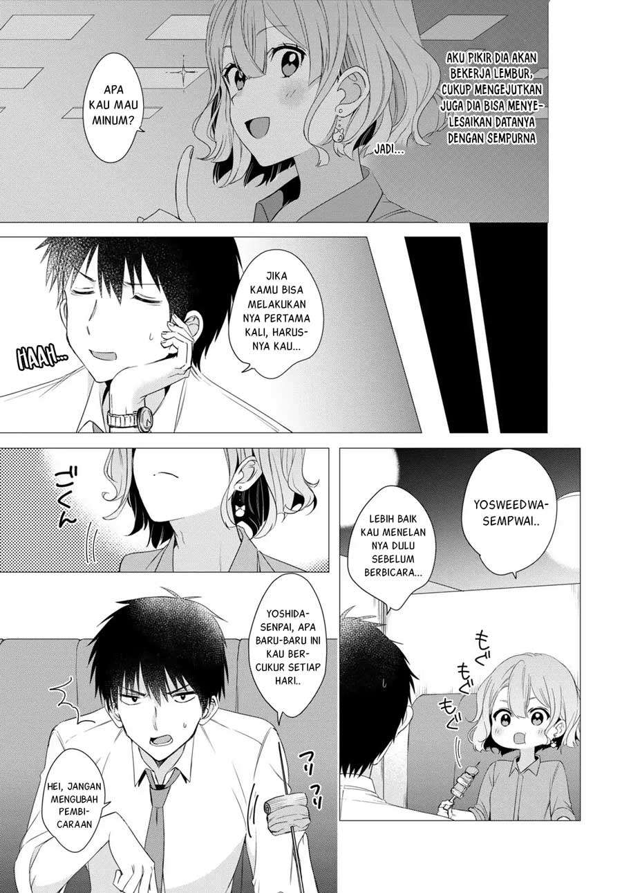 Chapter 3 - halaman 17