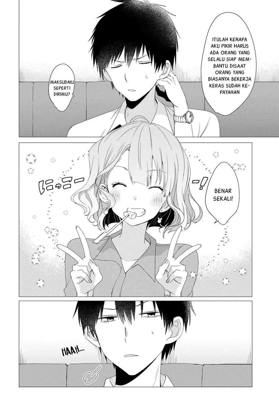 Chapter 3 - halaman 24
