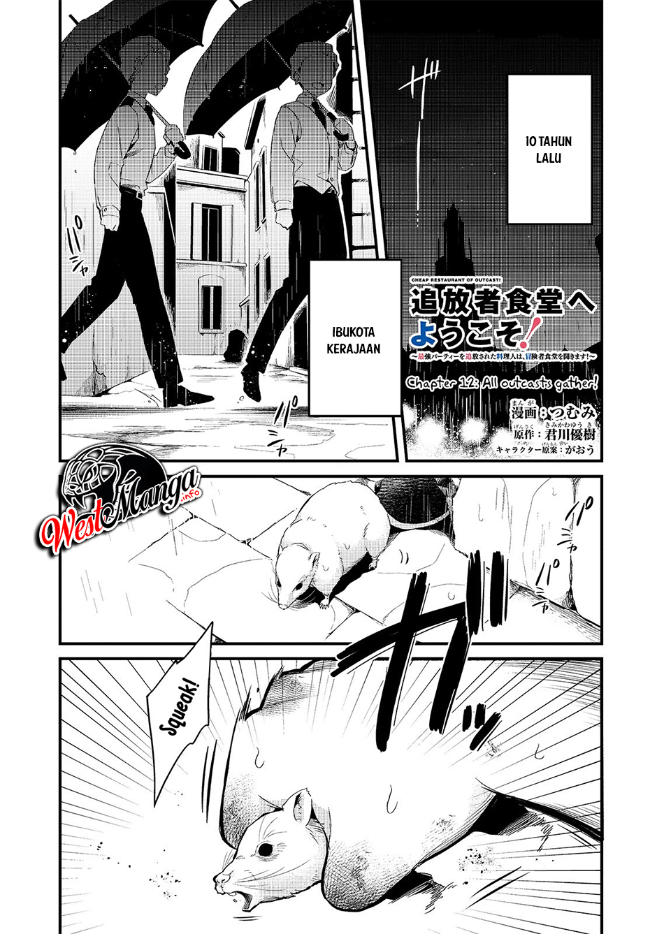 Chapter 12 - halaman 3