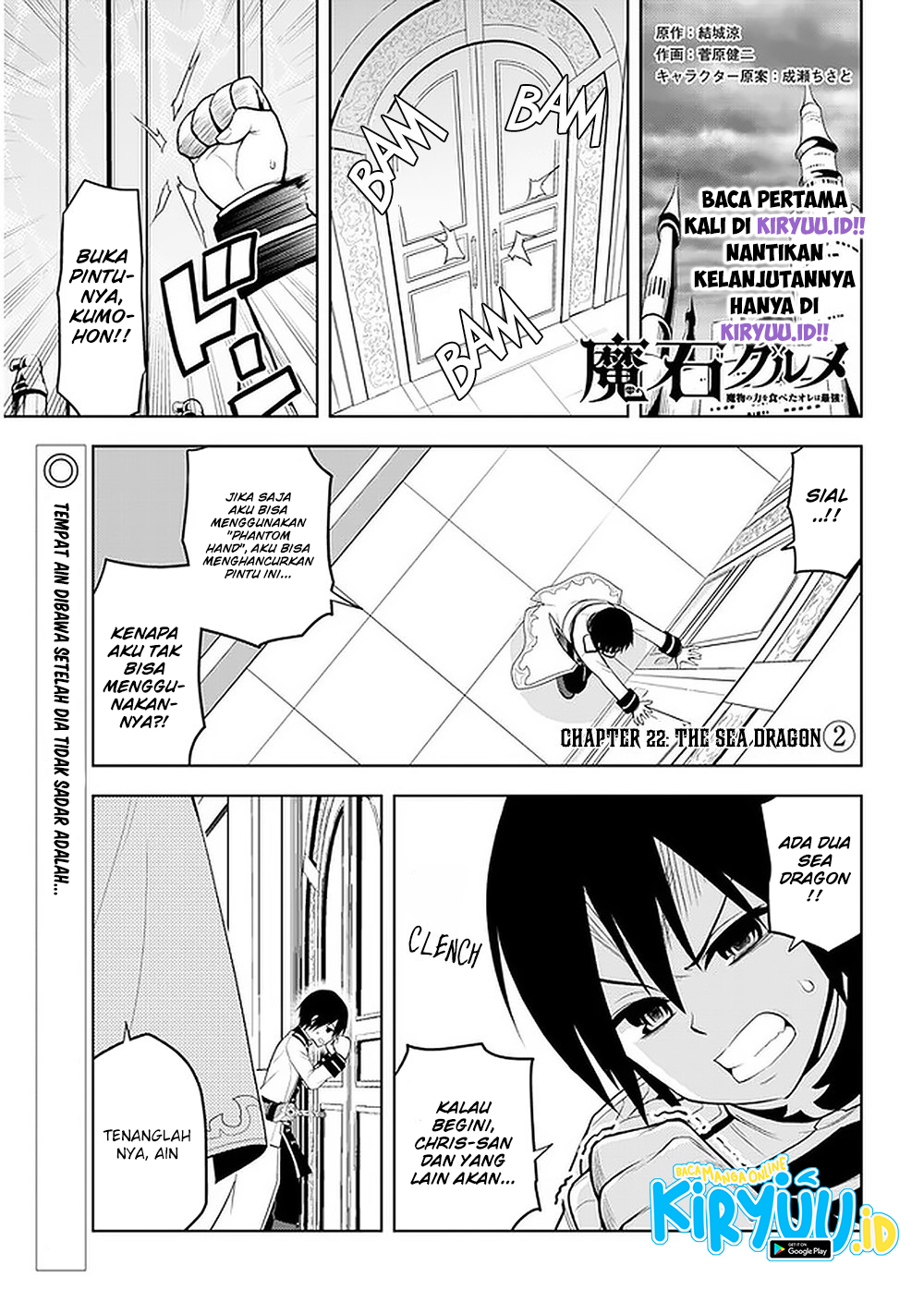 Chapter 22 - halaman 5