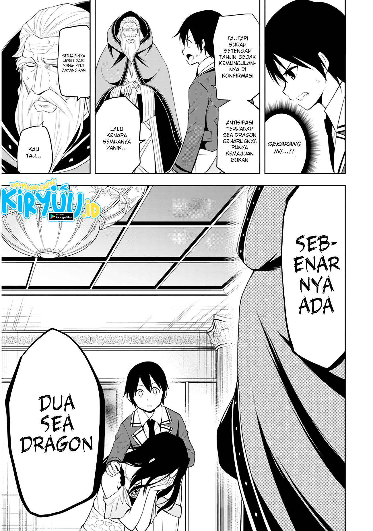 Chapter 21 - halaman 14
