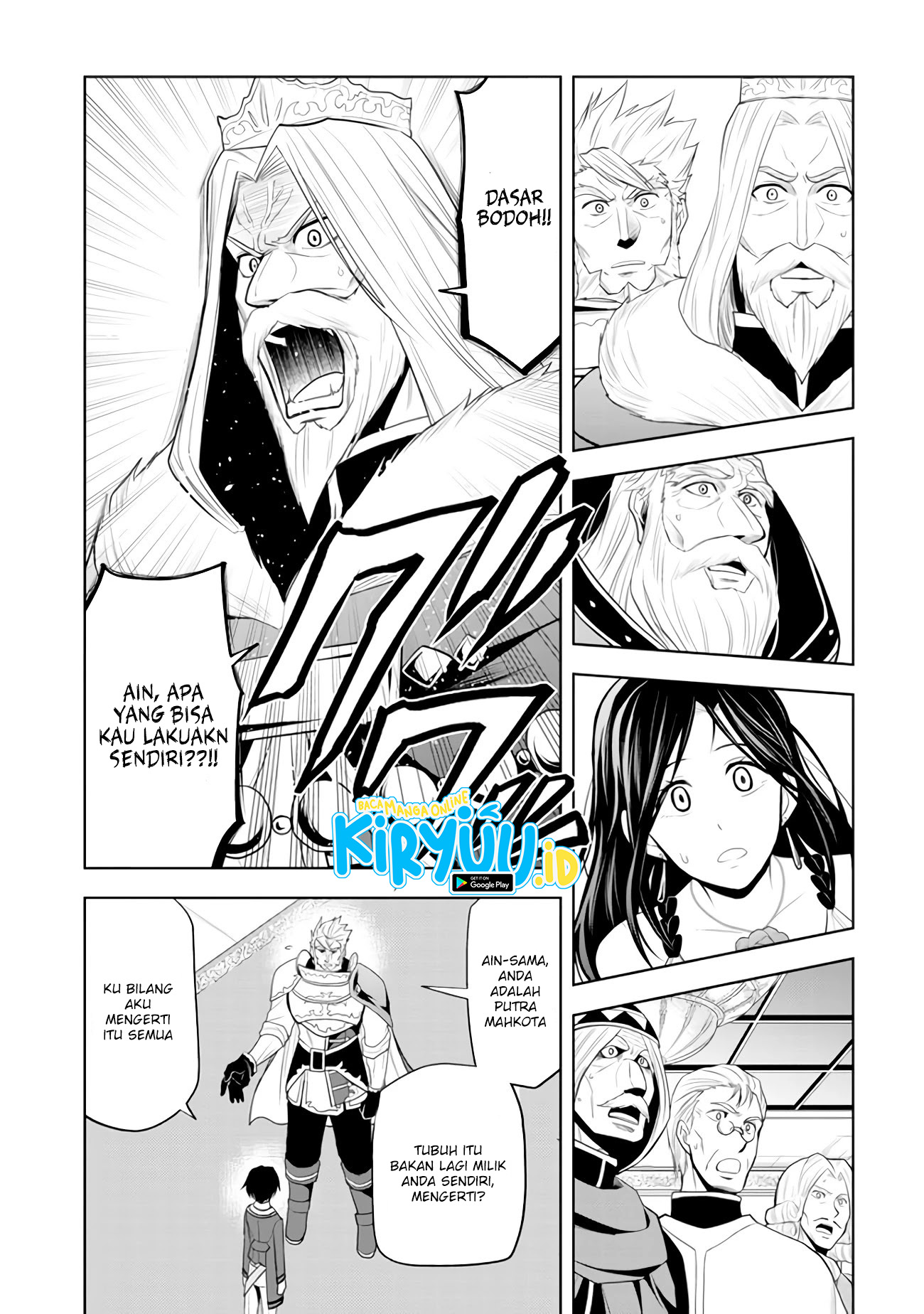 Chapter 21 - halaman 20