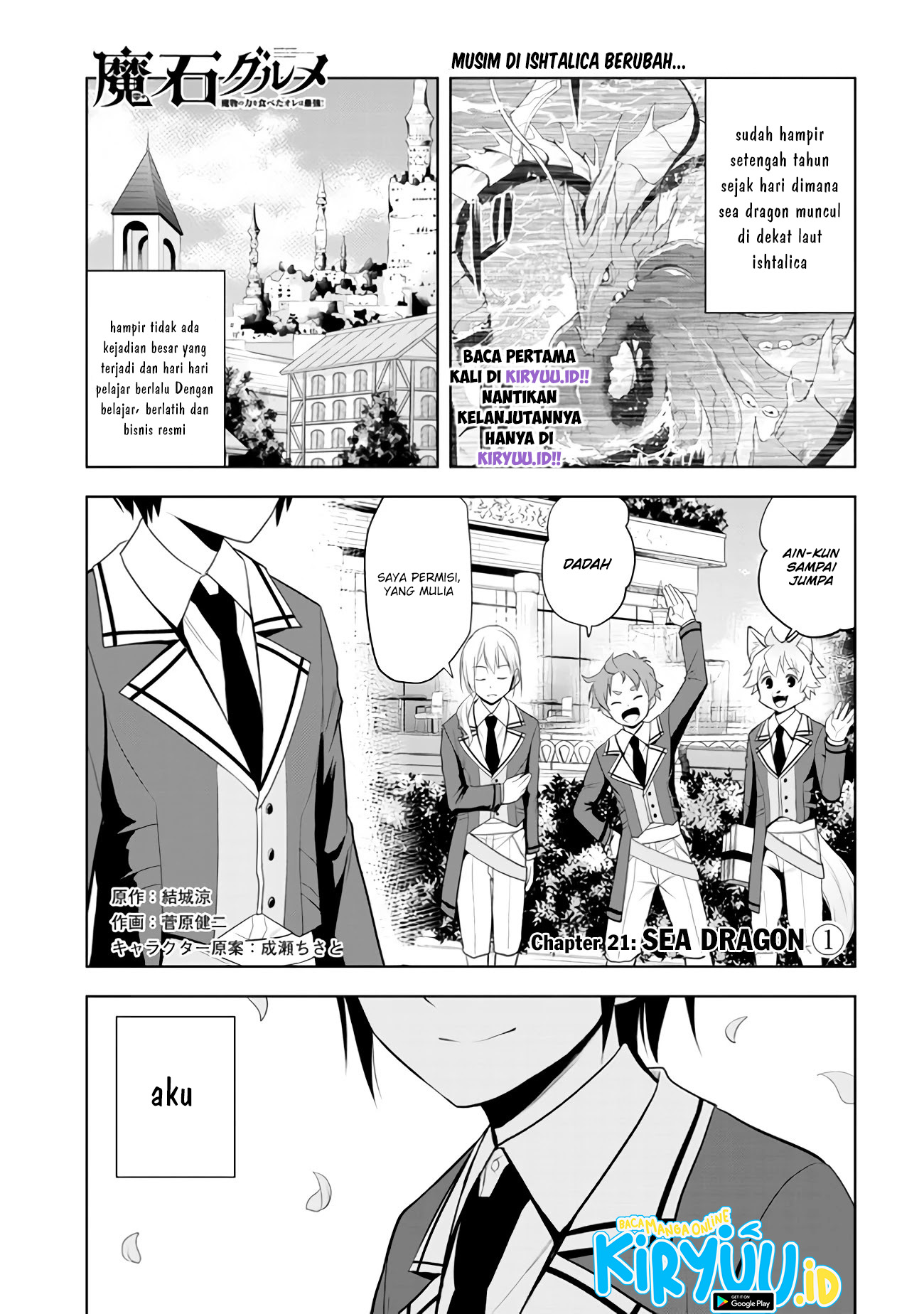 Chapter 21 - halaman 5