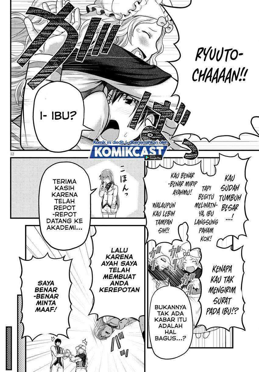 Chapter 48.1 - halaman 14