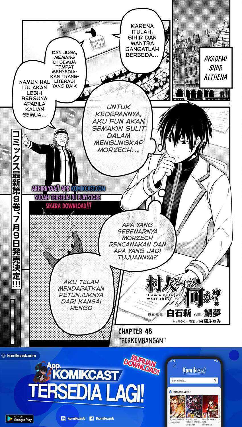 Chapter 48.1 - halaman 3
