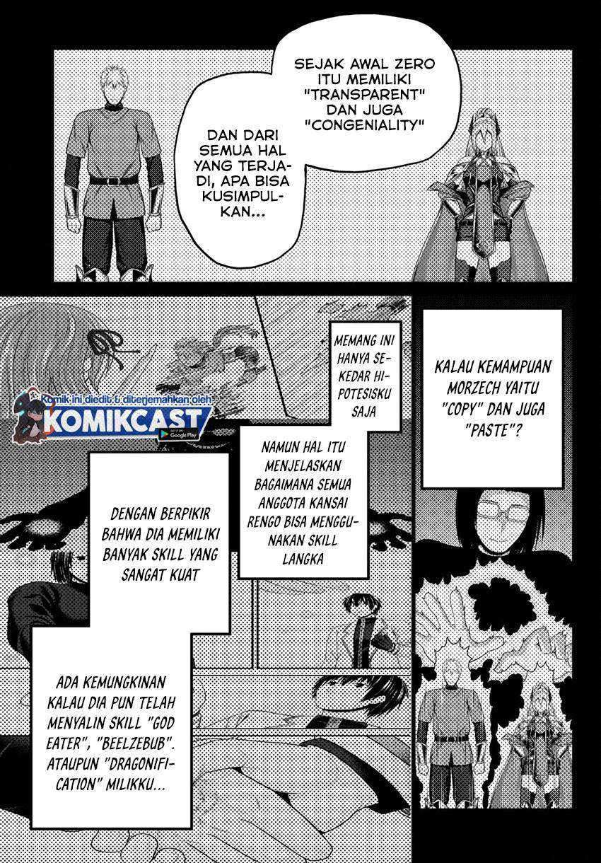 Chapter 48.1 - halaman 7