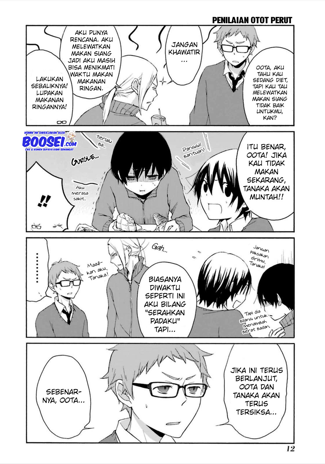 Chapter 40 - halaman 13