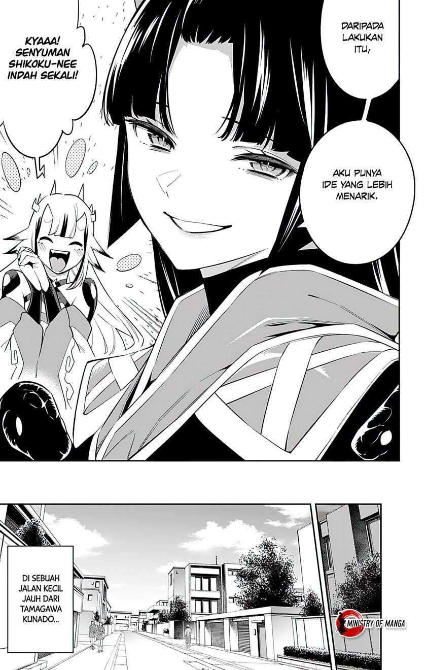 Chapter 60 - halaman 7