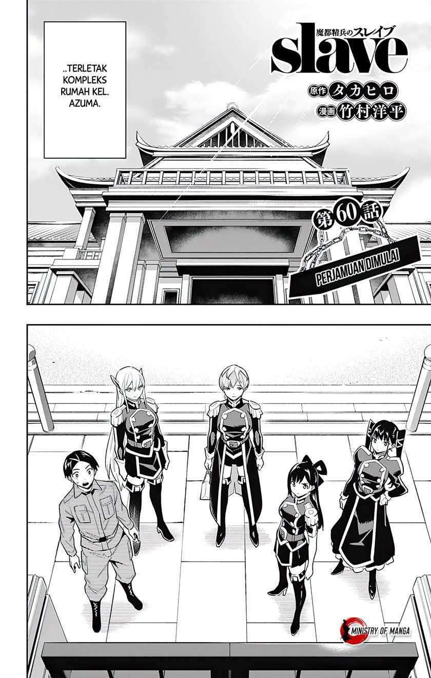 Chapter 60 - halaman 8