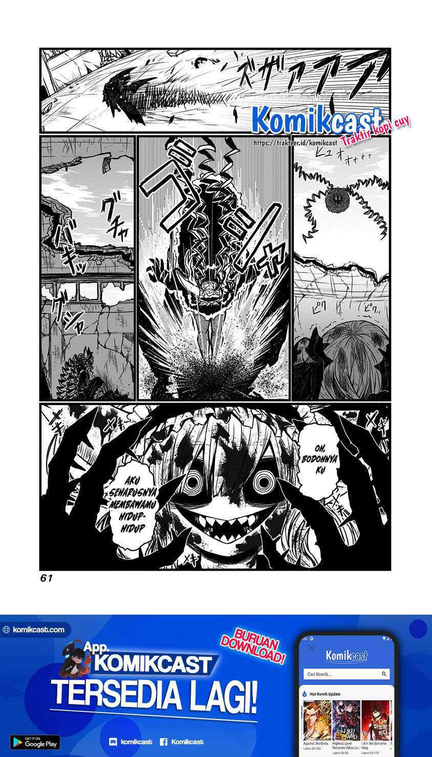 Chapter 131 - halaman 6