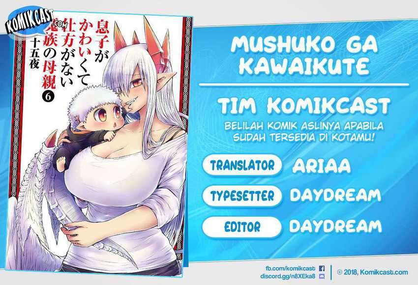 Chapter 130 - halaman 2