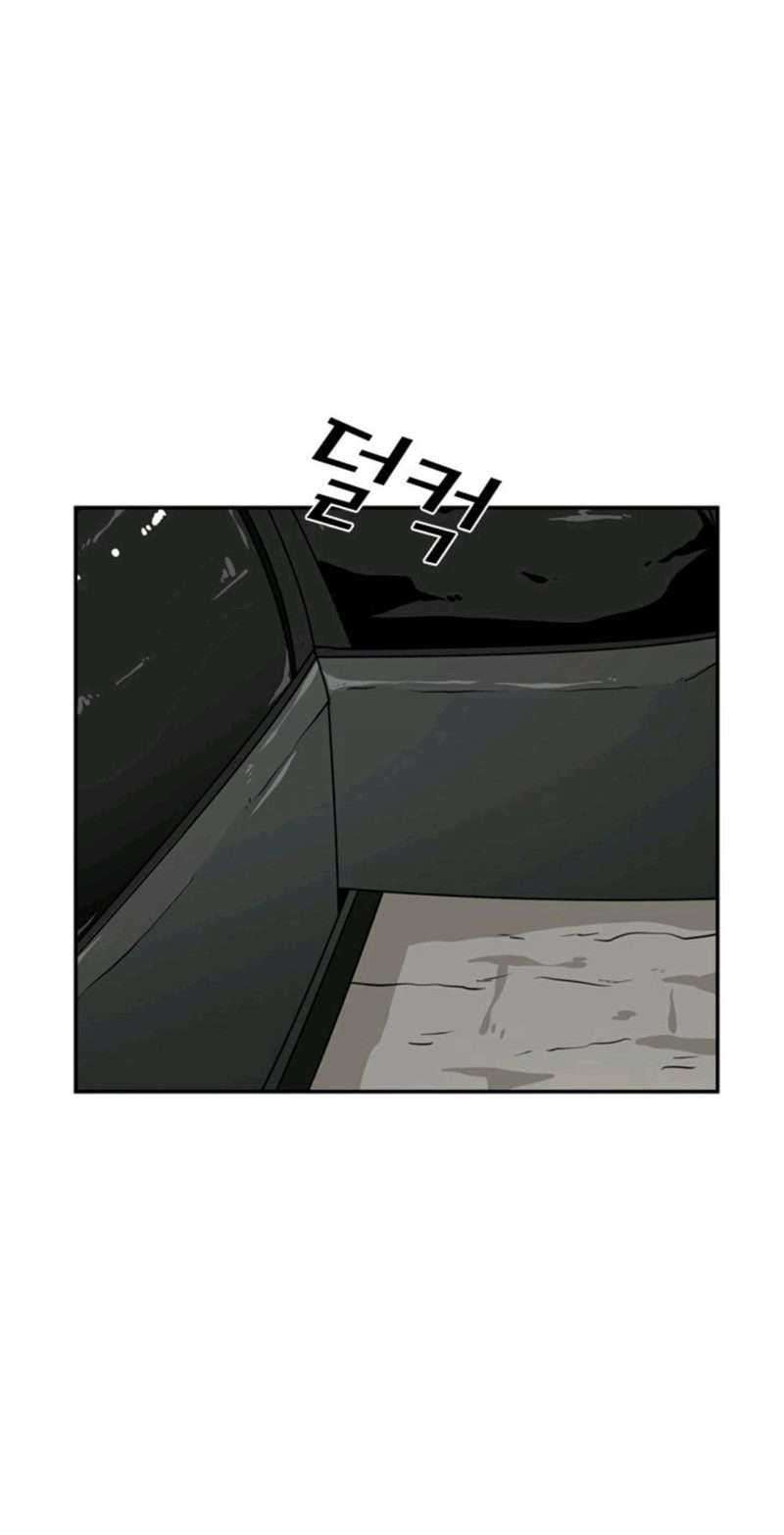 Chapter 57 - halaman 71