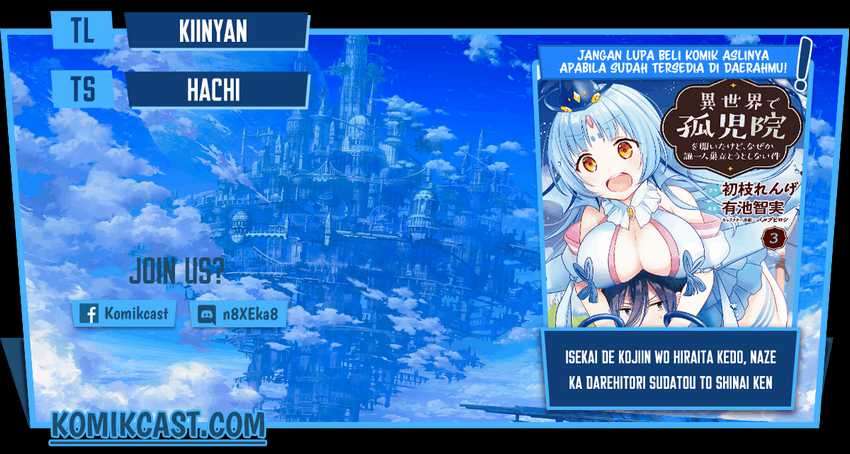 Chapter 17 - halaman 2