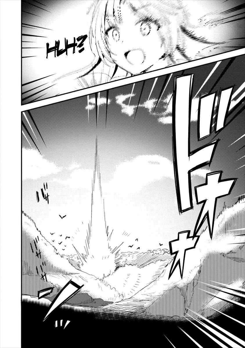 Chapter 17 - halaman 18