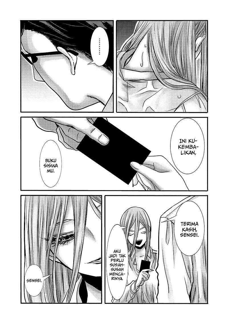 Chapter 12 - halaman 15