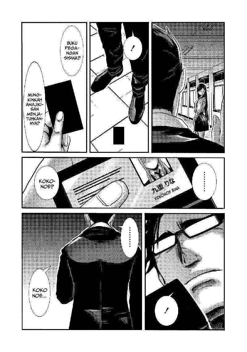 Chapter 12 - halaman 6